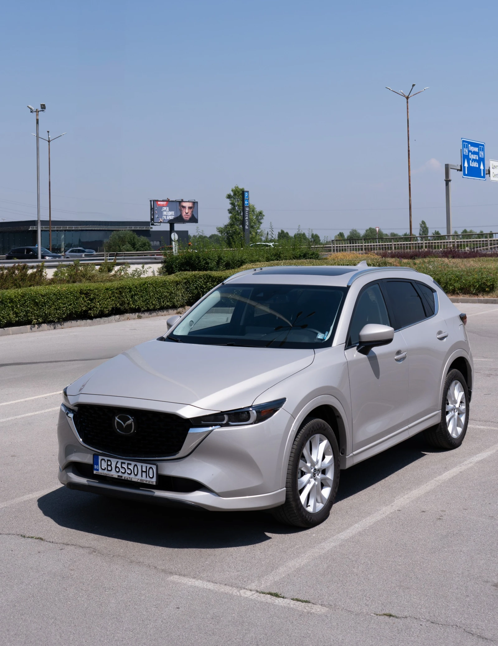 Mazda CX-5 PREFERRED - изображение 5