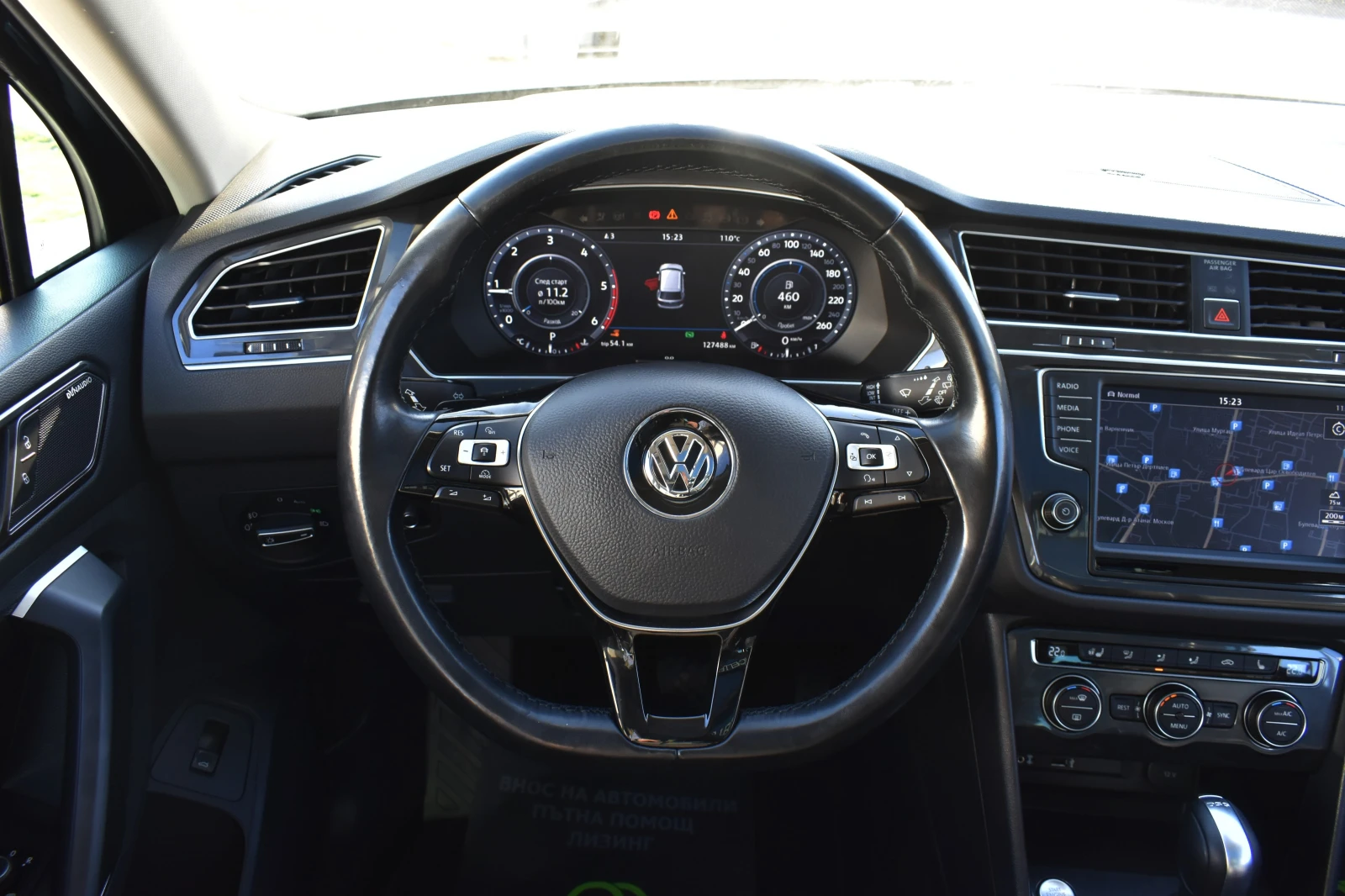 VW Tiguan 2.0ТDI* 190H.P* FULL-, снимка 13 - Автомобили и джипове - 53996728