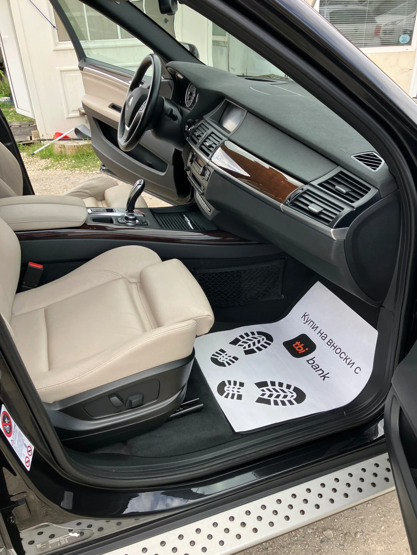 BMW X5 X-Drive, снимка 12 - Автомобили и джипове - 54671178