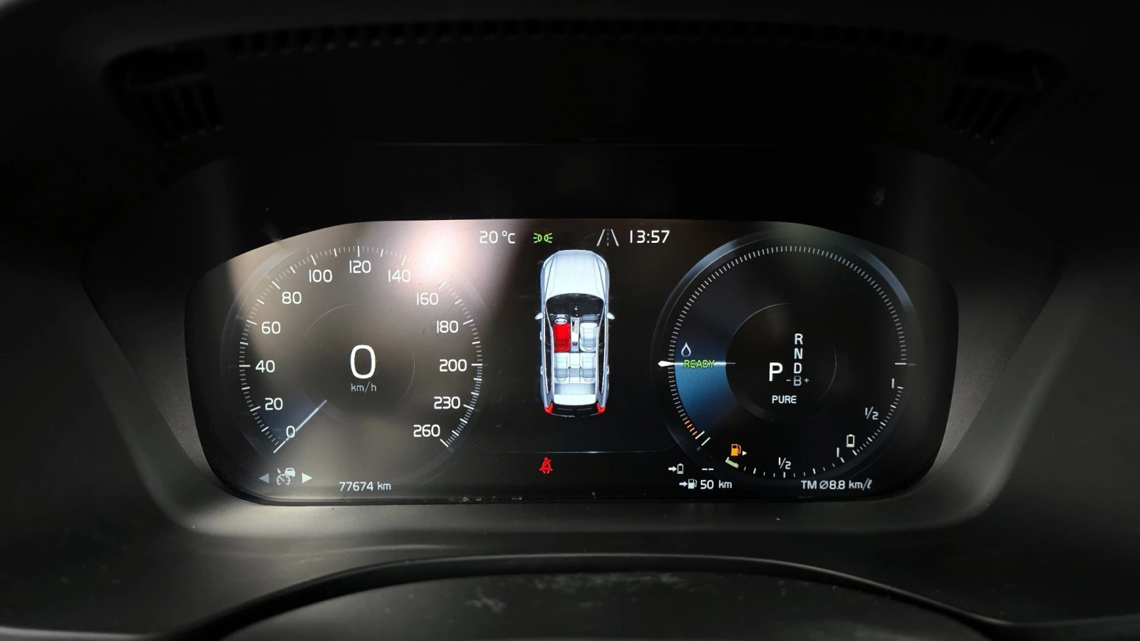Volvo XC60 T8 R-Design Plug-in Hybrid, снимка 7 - Автомобили и джипове - 56073866