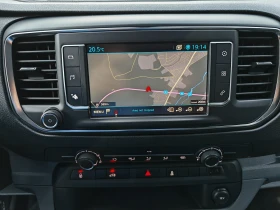Peugeot Expert 2+ 1м/XL/179кс/Навигация/Камера/Теглич/, снимка 14