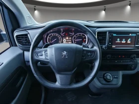 Peugeot Expert 2+ 1�/XL/179��/���������/������/������/ | Mobile.bg � ����� ������ 10