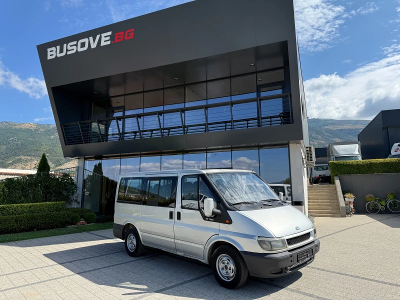 Ford Transit 2.0TDI 9-местен Климатик 