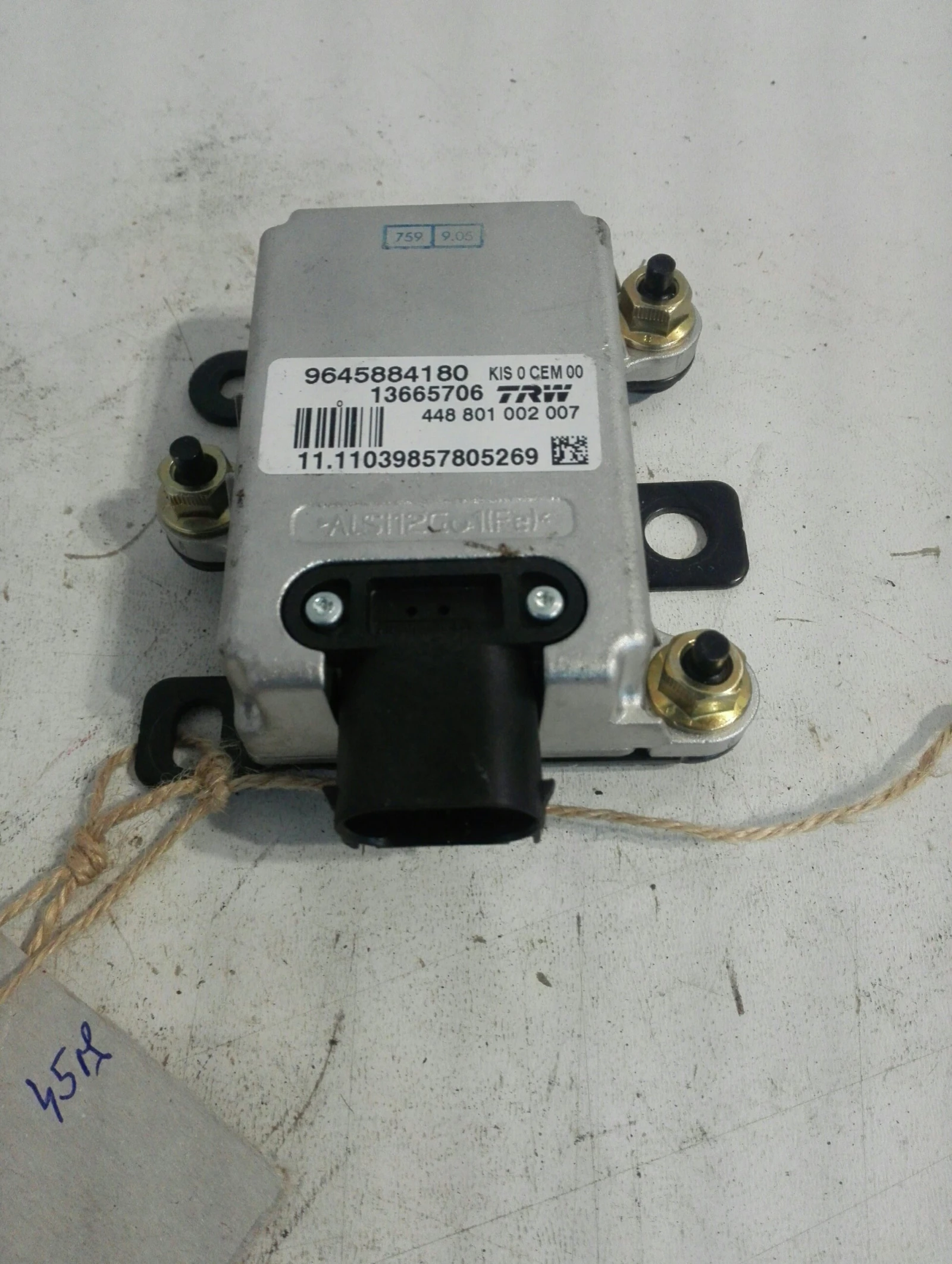 ������ ��� (esp) ���� 407 3.0� �6 (7) | Mobile.bg � ����������� 1