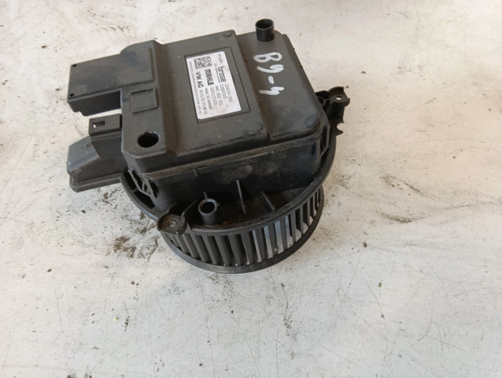 вентилатор парно 4M1820021 Audi A4