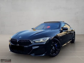 BMW 840 d/320HP/GRANCOUPE/B&W/360/PANO/SHADOW/390z, снимка 1