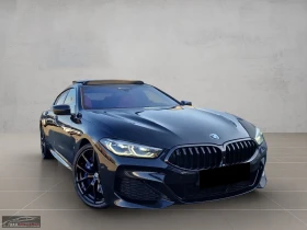 BMW 840 d/320HP/GRANCOUPE/B&W/360/PANO/SHADOW/390z, снимка 5