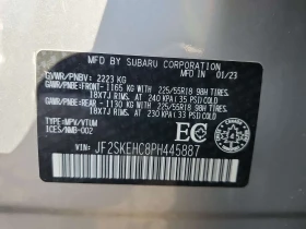 Subaru Forester SPORT| PANO| ПАМЕТ| ПОДГРЕВИ| 2 КЛЮЧА| 2 ЧИФТА ГУМ, снимка 14