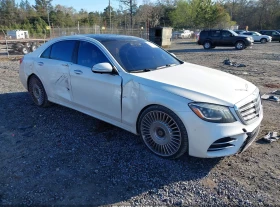 Mercedes-Benz S 560, снимка 1
