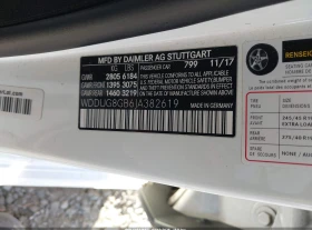 Mercedes-Benz S 560, снимка 9