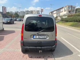 Renault Kangoo, снимка 5