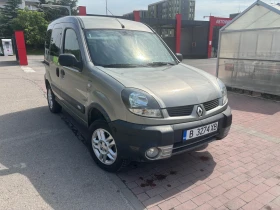 Renault Kangoo, снимка 3