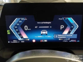 BMW 120 Steptronic, снимка 9