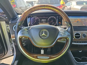 Mercedes-Benz S 550 Дистроник* Burmester* Пано* 7 пакета с екстри* ТВ , снимка 9