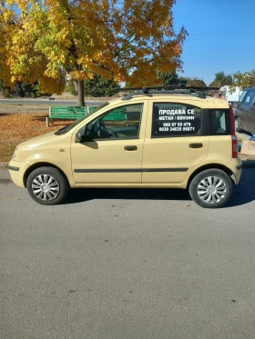 Fiat Panda | Mobile.bg    2