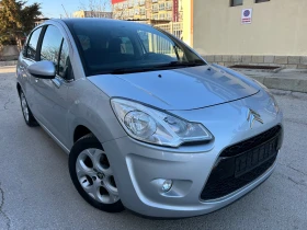 Citroen C3 1.6i EXCLUSIVE  | Mobile.bg    3