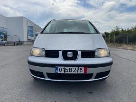 Seat Alhambra 1.8 T SUISS, снимка 2