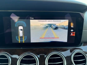 Mercedes-Benz E 220 Facelift - 54600 лв. - 67357728 15