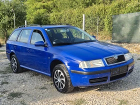 Skoda Octavia 1.9 TDI 90hp