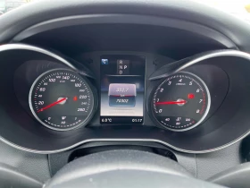 Mercedes-Benz C 300 * АВТО КРЕДИТ* ЦЕНА ДО БГ * Сервизна история *  - 36200 лв. / 18508.77 € - 15743767 7