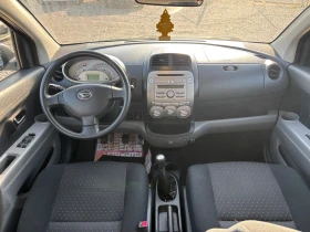 Daihatsu Sirion 1.3-92��, AC | Mobile.bg � ����� ������ 10