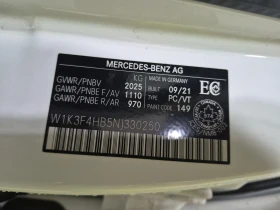 Mercedes-Benz A 250  АВТОКРЕДИТ / ЦНА ДО БЪЛГАРИЯ - 21800 € - 30273358 14