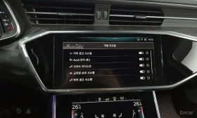 Audi A6 * 45 TFSI Premium/ФИНАНСИРАНЕ - 22999 € - 28777142 15