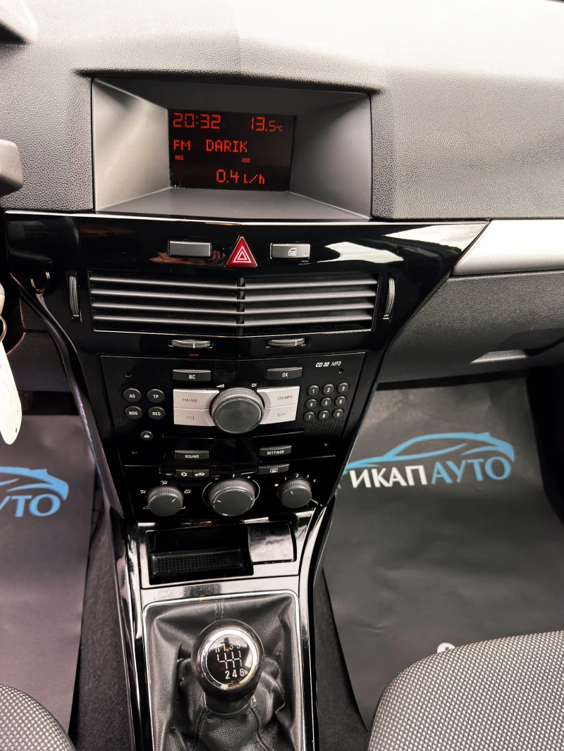 Opel Astra 1.7CDTi 111edition  ИТАЛИЯ, снимка 11 - Автомобили и джипове - 49761646