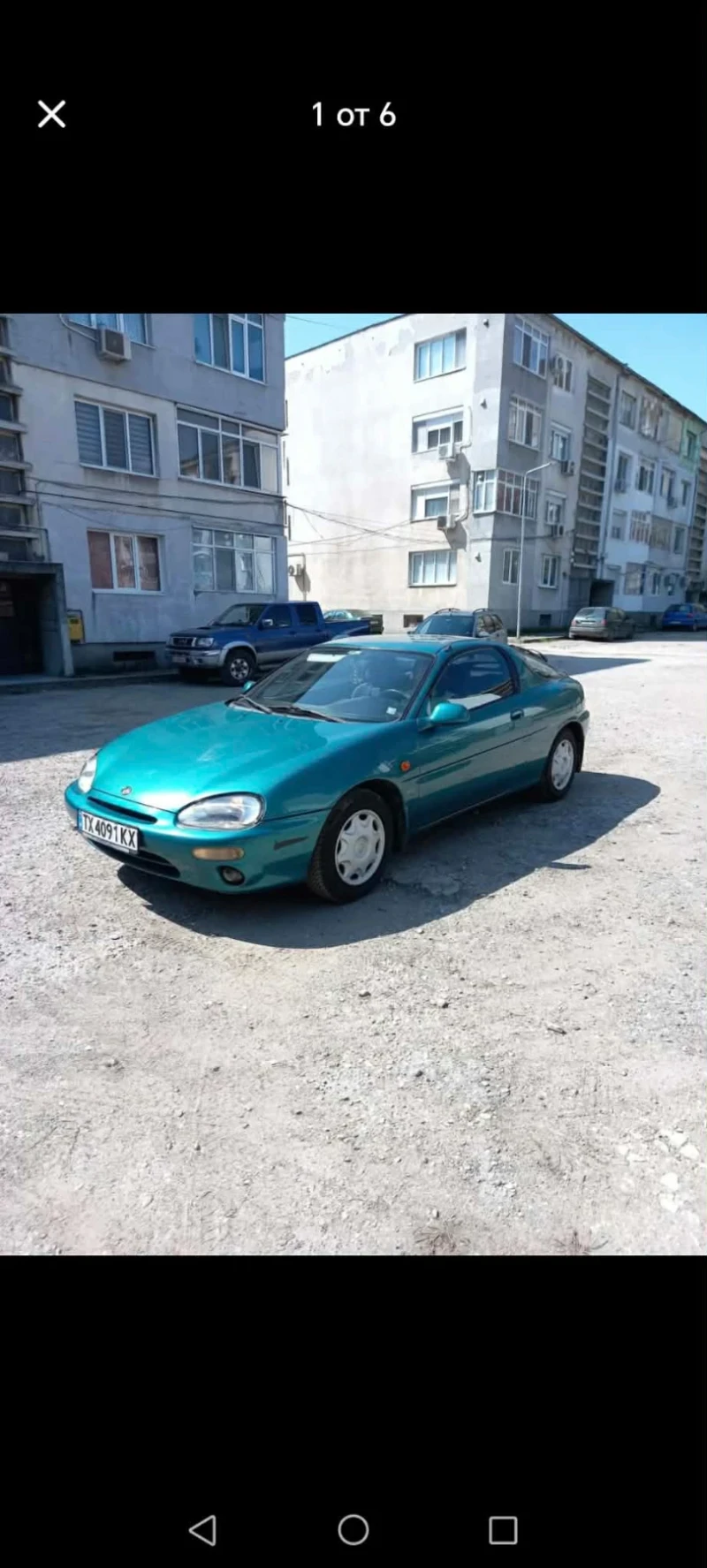 Mazda Mx-3