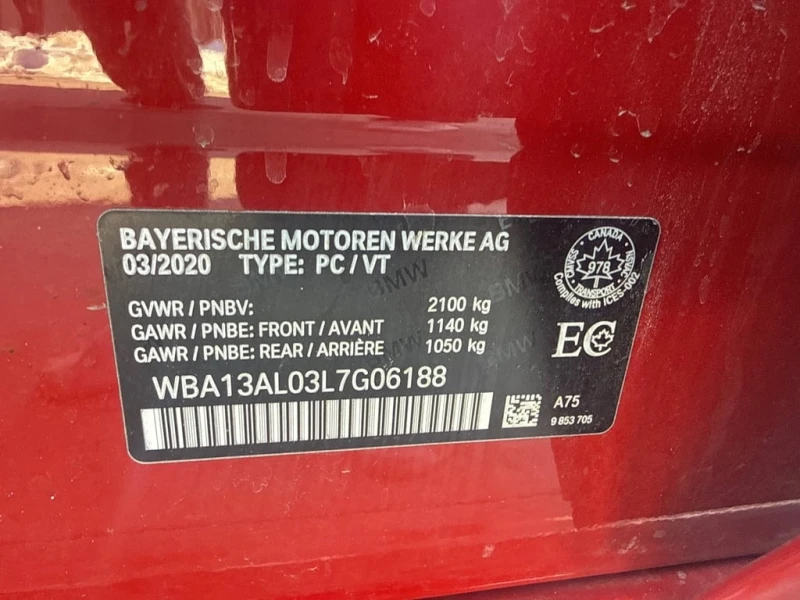 BMW 235 * M235i xDrive * CARFAX * ЦЕНА ДО БГ, снимка 11 - Автомобили и джипове - 53473129