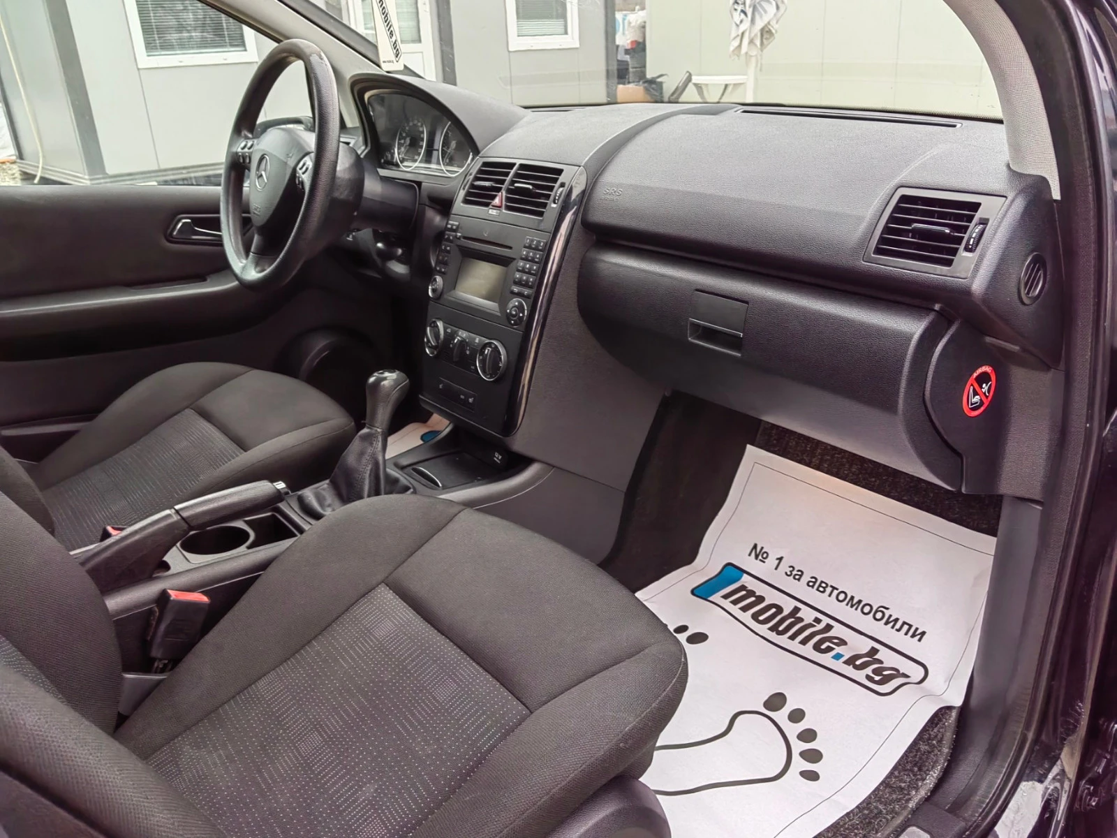 Mercedes-Benz A 160 1.5i * Face* Navi* NOVA* AVANGADE*  | Mobile.bg   17