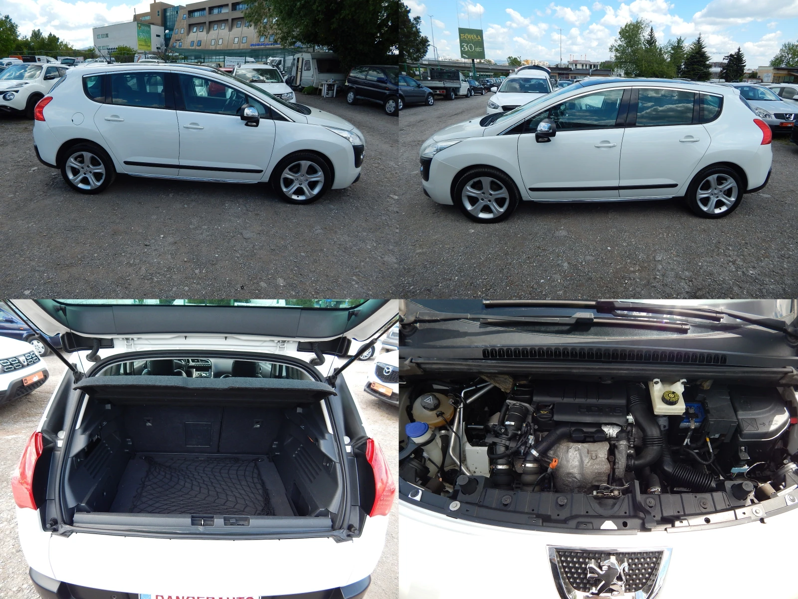 Peugeot 3008 1.6HDI* АВТОМАТИК*  - изображение 7