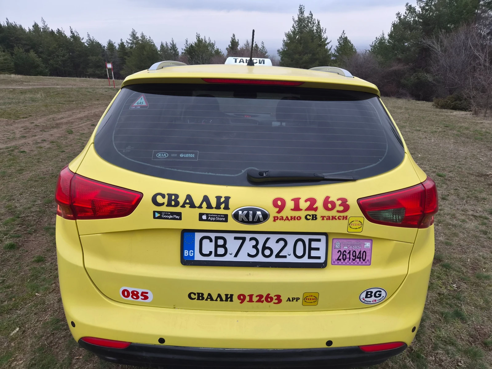 Kia Ceed ЛИЗИНГ-ГАЗ-РЕГИСТРИРАН, снимка 17 - Автомобили и джипове - 53755367