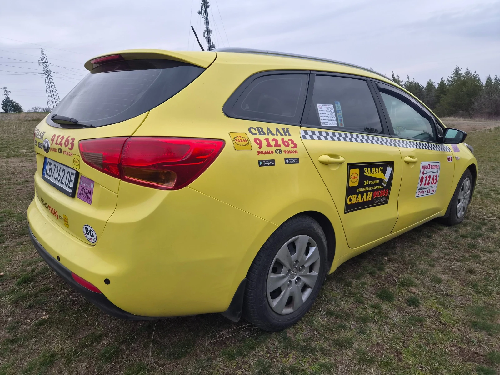 Kia Ceed ЛИЗИНГ-ГАЗ-РЕГИСТРИРАН, снимка 5 - Автомобили и джипове - 53755367