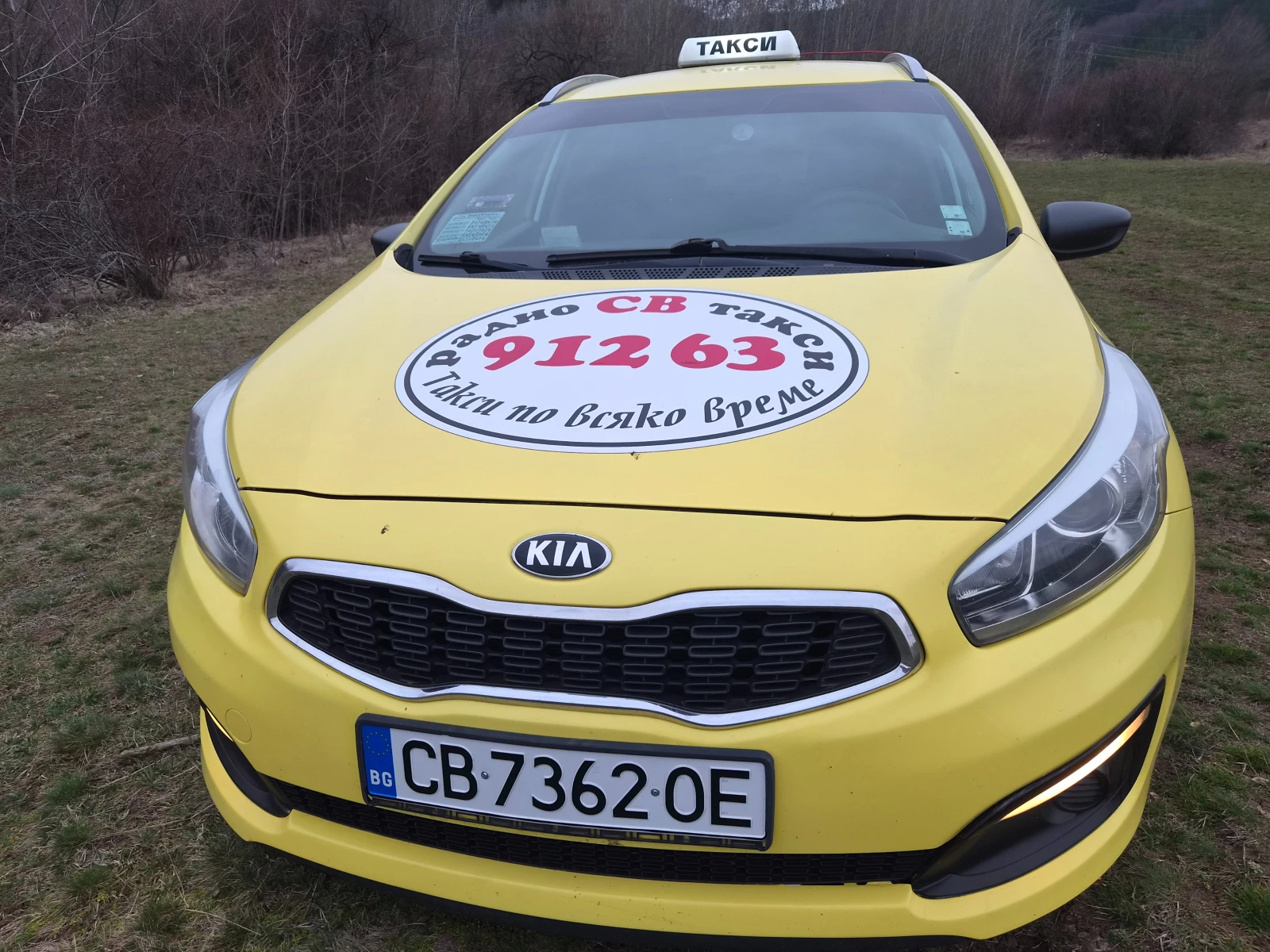 Kia Ceed ЛИЗИНГ-ГАЗ-РЕГИСТРИРАН, снимка 14 - Автомобили и джипове - 53755367