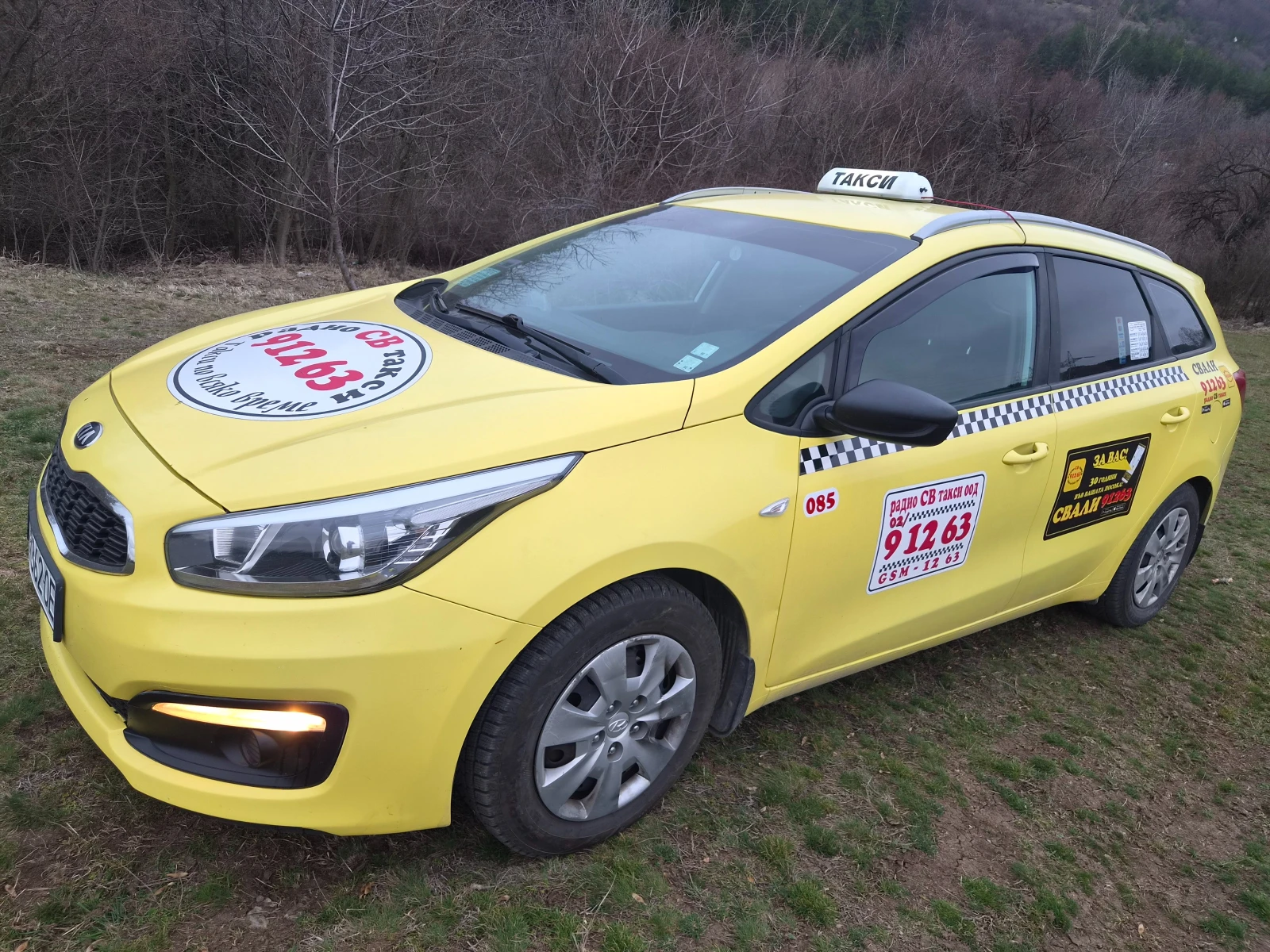 Kia Ceed ЛИЗИНГ-ГАЗ-РЕГИСТРИРАН, снимка 15 - Автомобили и джипове - 53755367