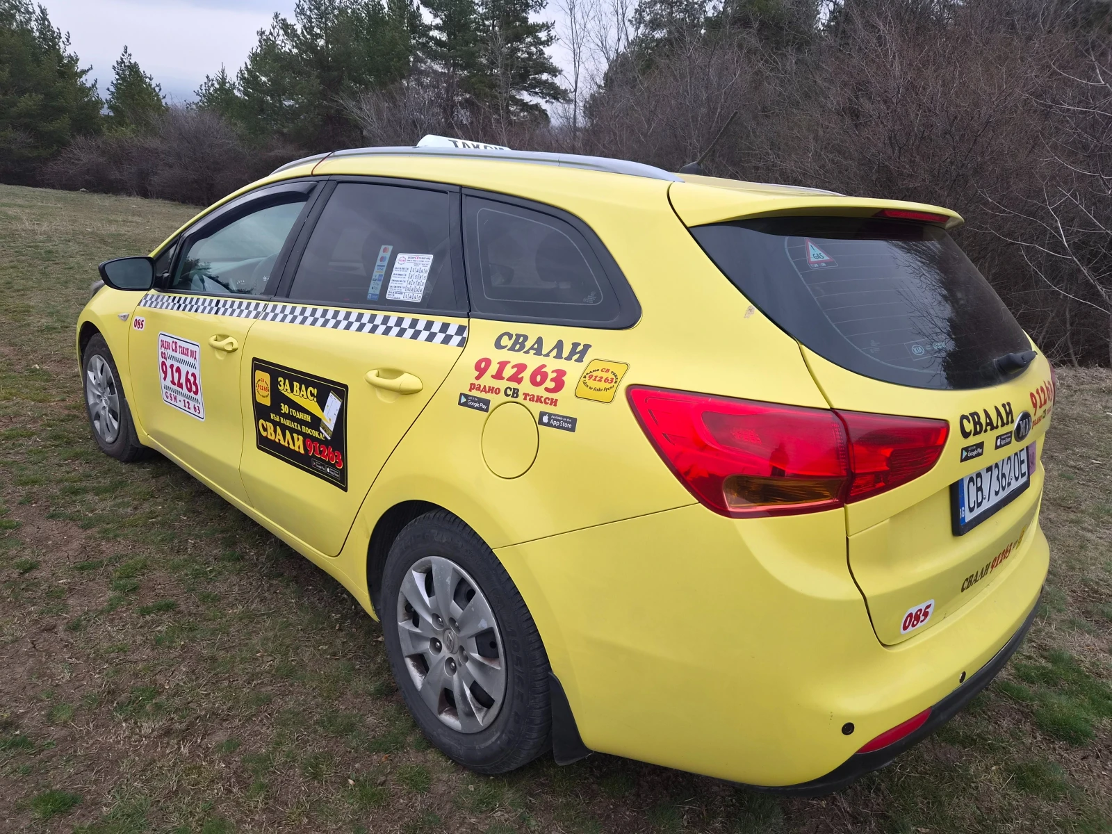 Kia Ceed ЛИЗИНГ-ГАЗ-РЕГИСТРИРАН, снимка 4 - Автомобили и джипове - 53755367