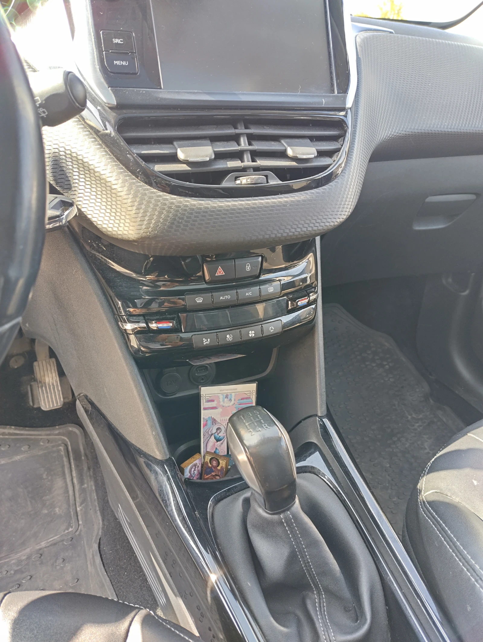 Peugeot 2008 | Mobile.bg   9