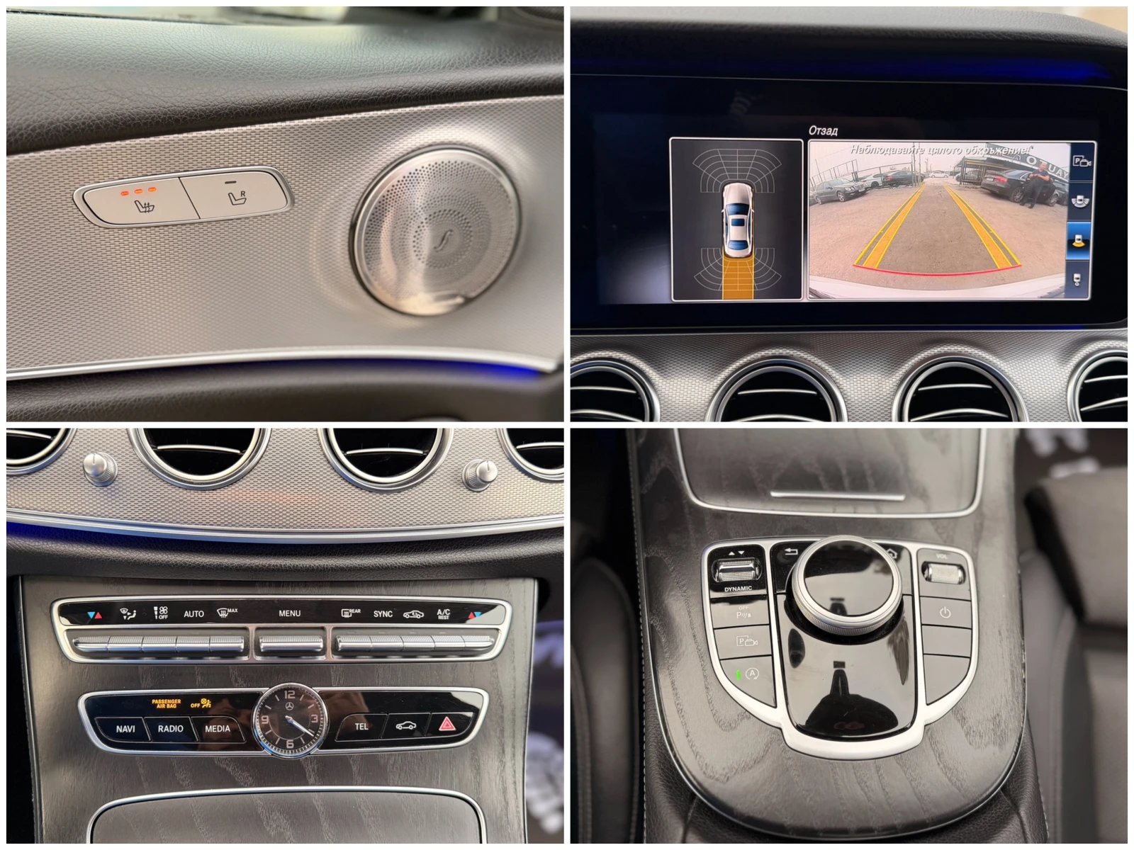 Mercedes-Benz E 220 d= 63 AMG= Facelift=  | Mobile.bg   16