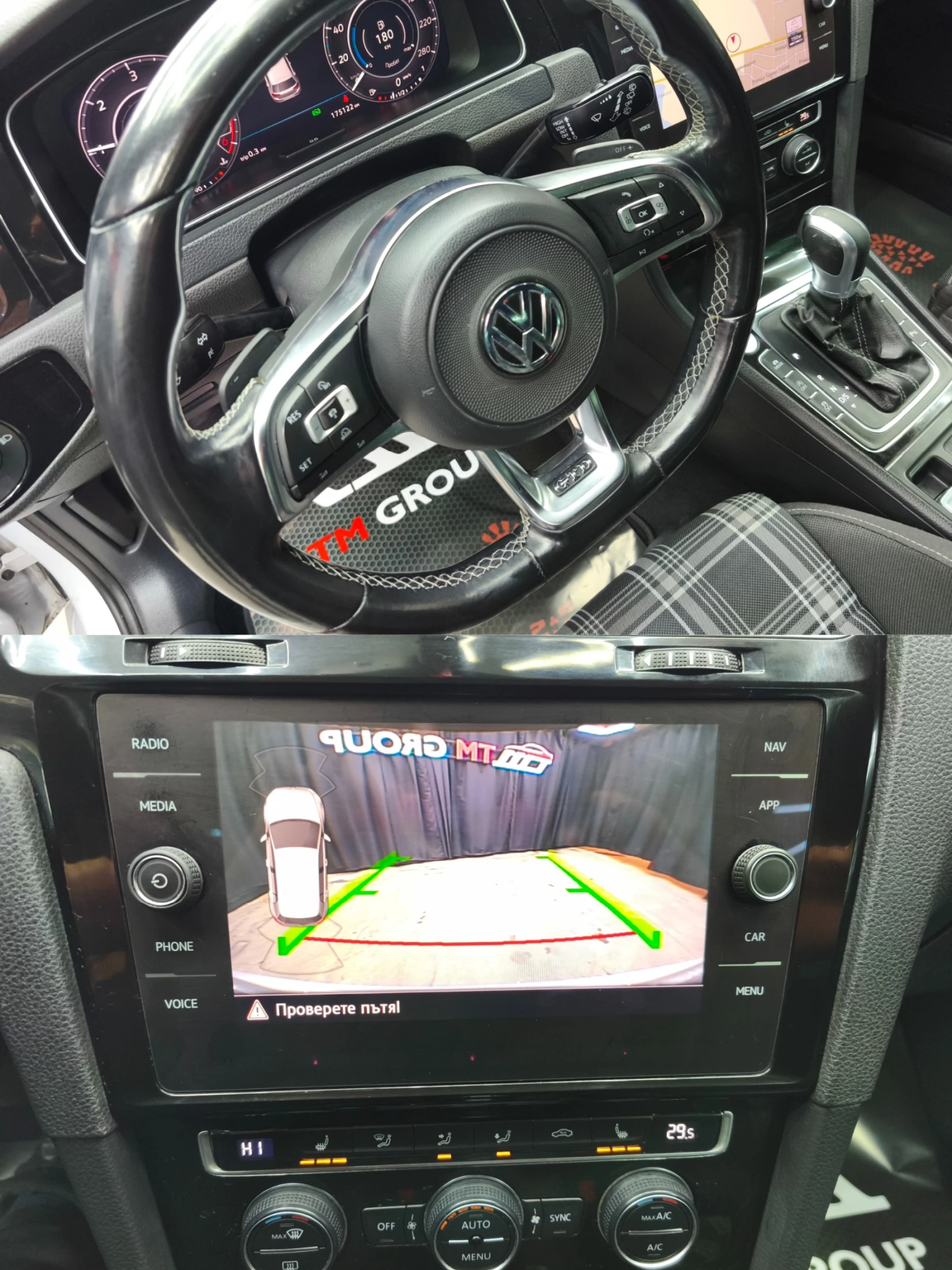 VW Golf GTD Automatic 184k.c E6B* FULL*  | Mobile.bg   17