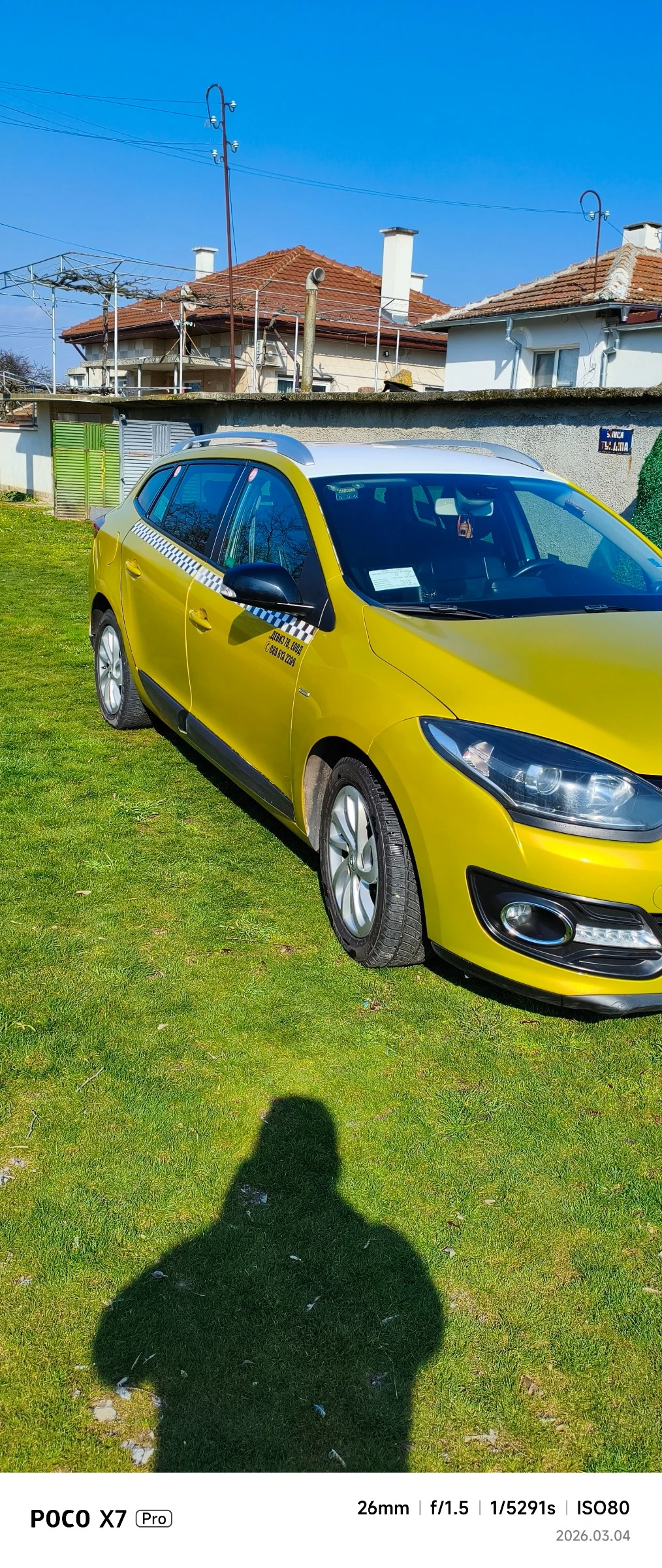 Renault Megane Grandtur, снимка 2 - Автомобили и джипове - 53708429