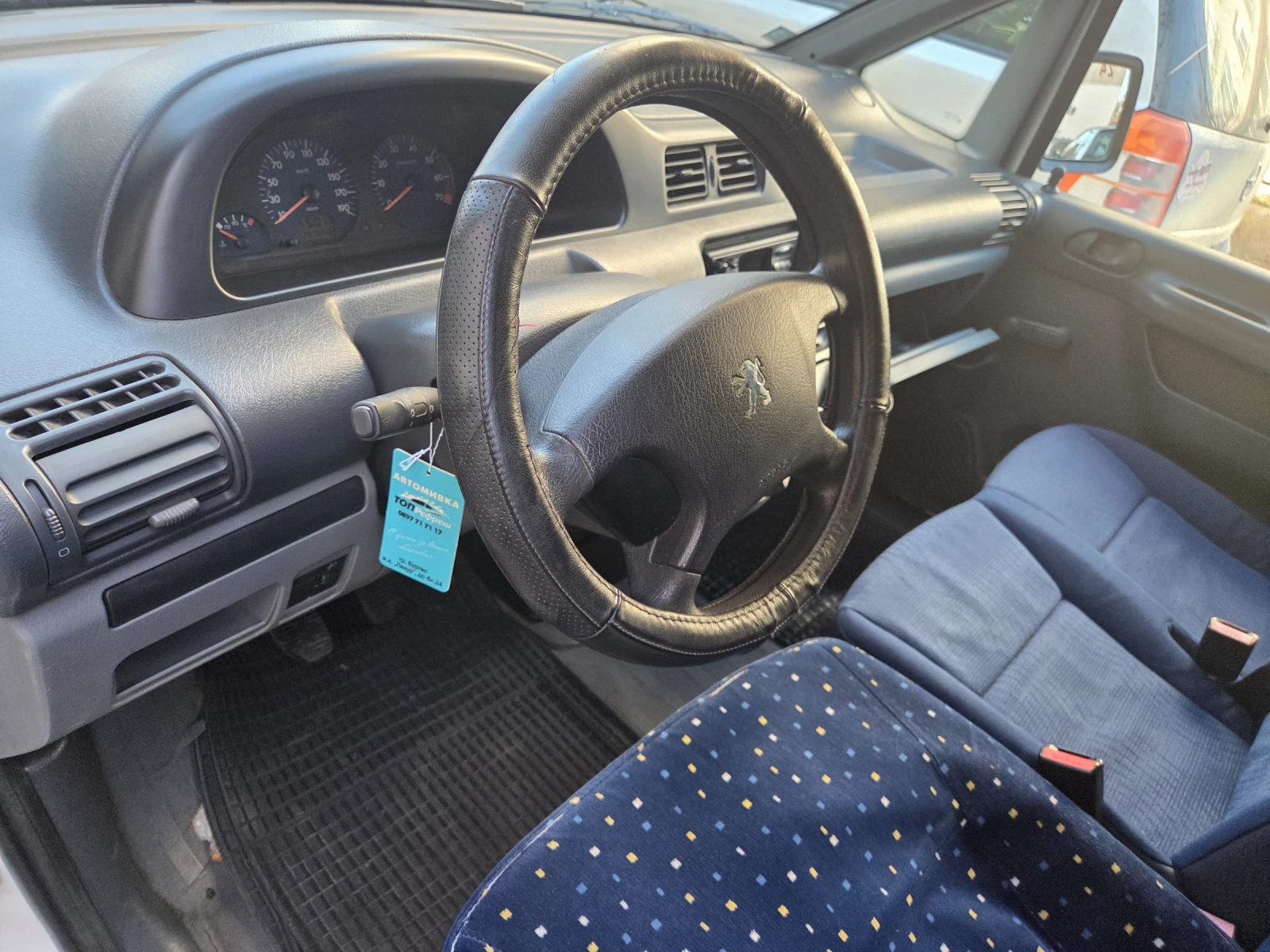 Peugeot Expert Хладилен пикап, снимка 11 - Автомобили и джипове - 53815531