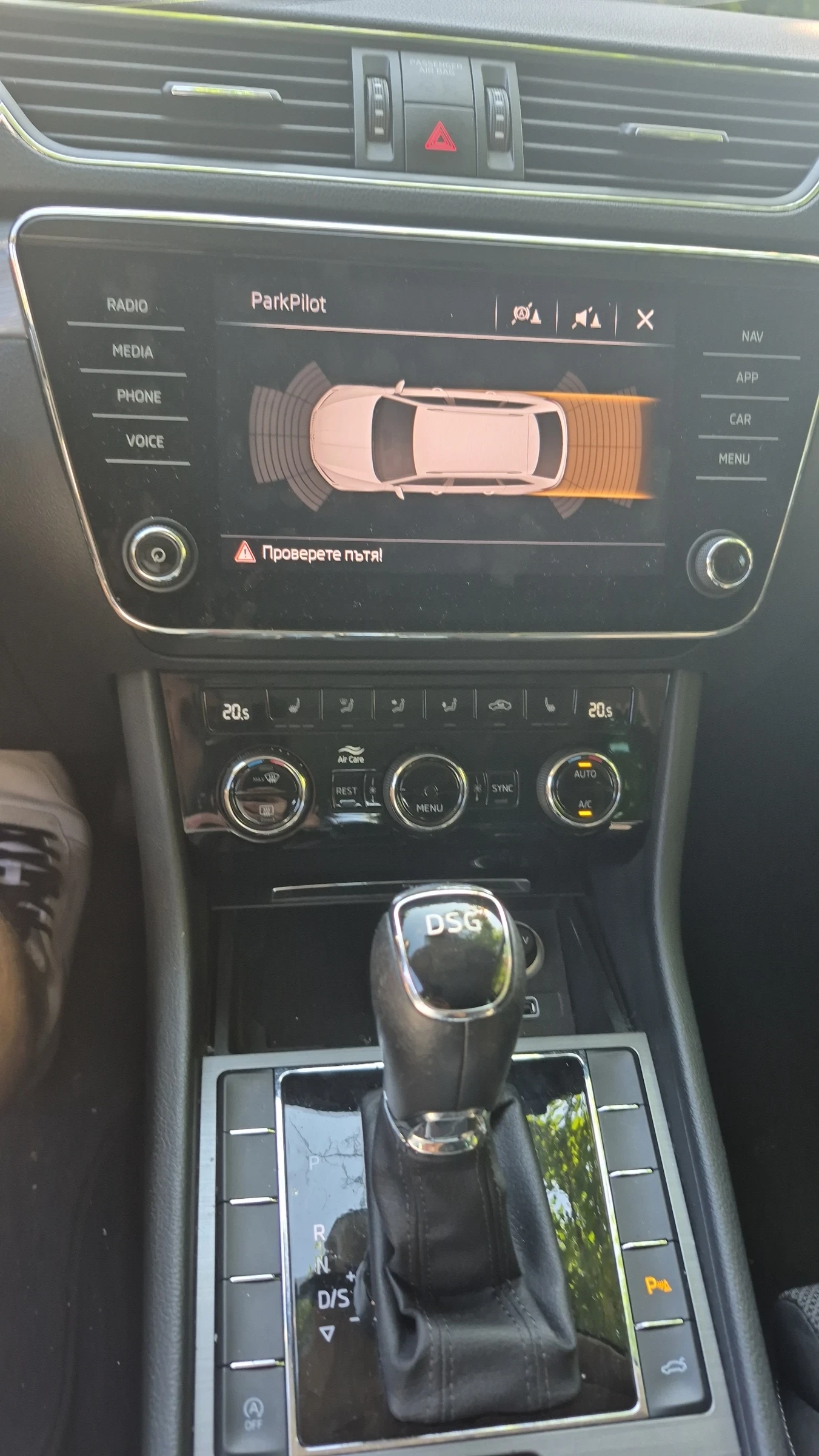 Skoda Superb, снимка 8 - Автомобили и джипове - 54973339