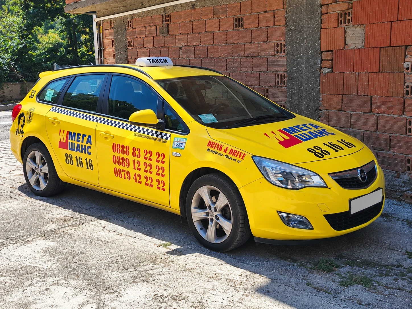 Opel Astra