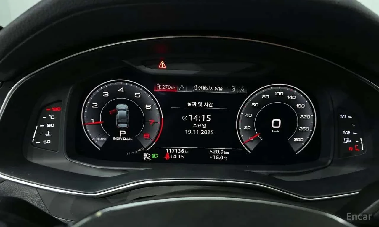 Audi A6 * 45 TFSI Premium/ФИНАНСИРАНЕ, снимка 8 - Автомобили и джипове - 56301325