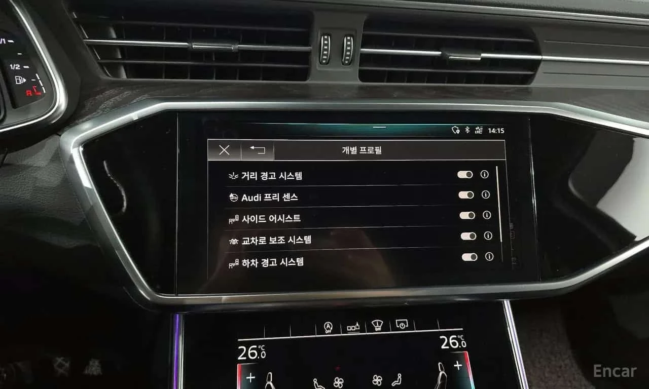 Audi A6 * 45 TFSI Premium/ФИНАНСИРАНЕ, снимка 15 - Автомобили и джипове - 56301325