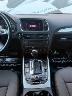 Audi Q5 Бартер Лизинг, снимка 13