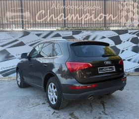 Audi Q5 Бартер Лизинг, снимка 4