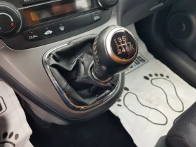 Honda Cr-v ГАЗ БЕНЗИН 6 СКОРОСТИ, снимка 9