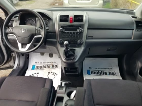 Honda Cr-v ГАЗ БЕНЗИН 6 СКОРОСТИ, снимка 8